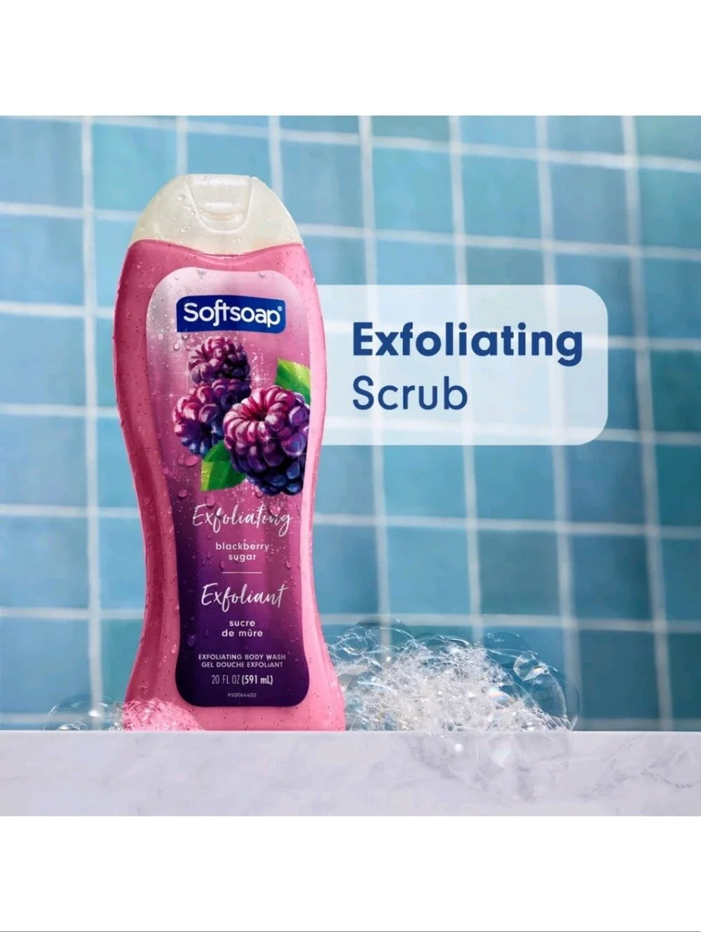 ⭐4/$15 Softsoap Exfoliating Body Wash Blackberry Sugar